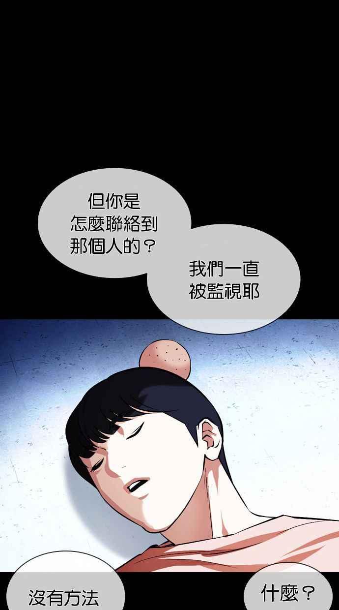 第229页