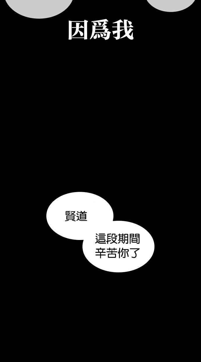 第231页