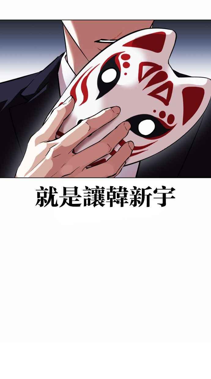 第253页