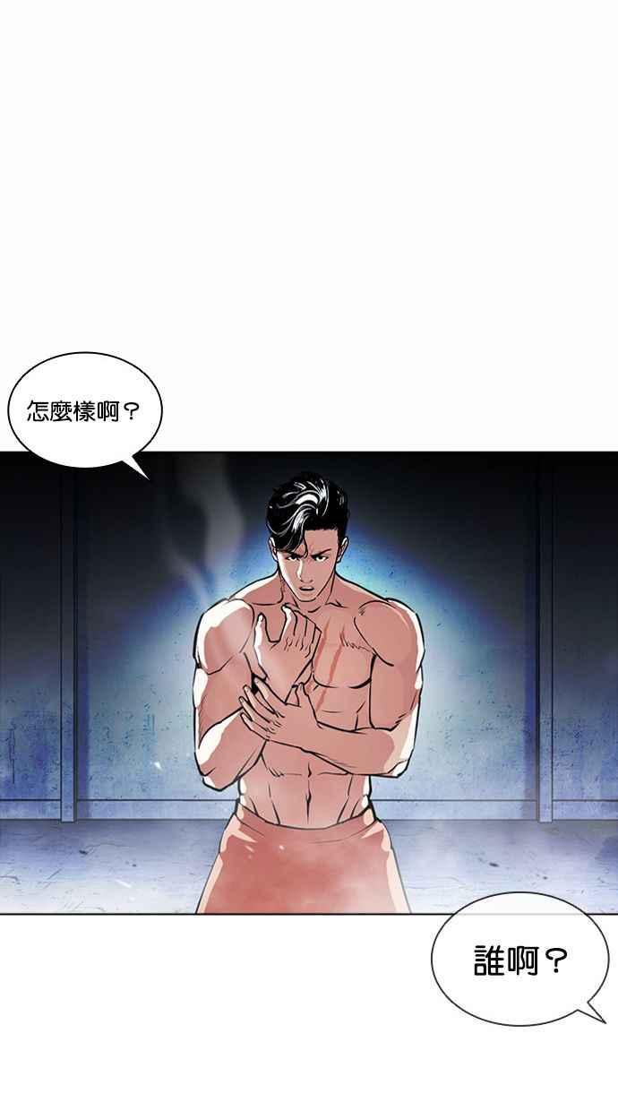 第139页