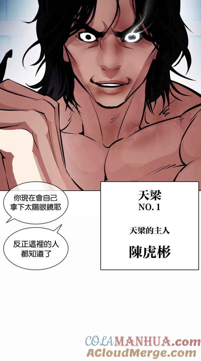 第145页