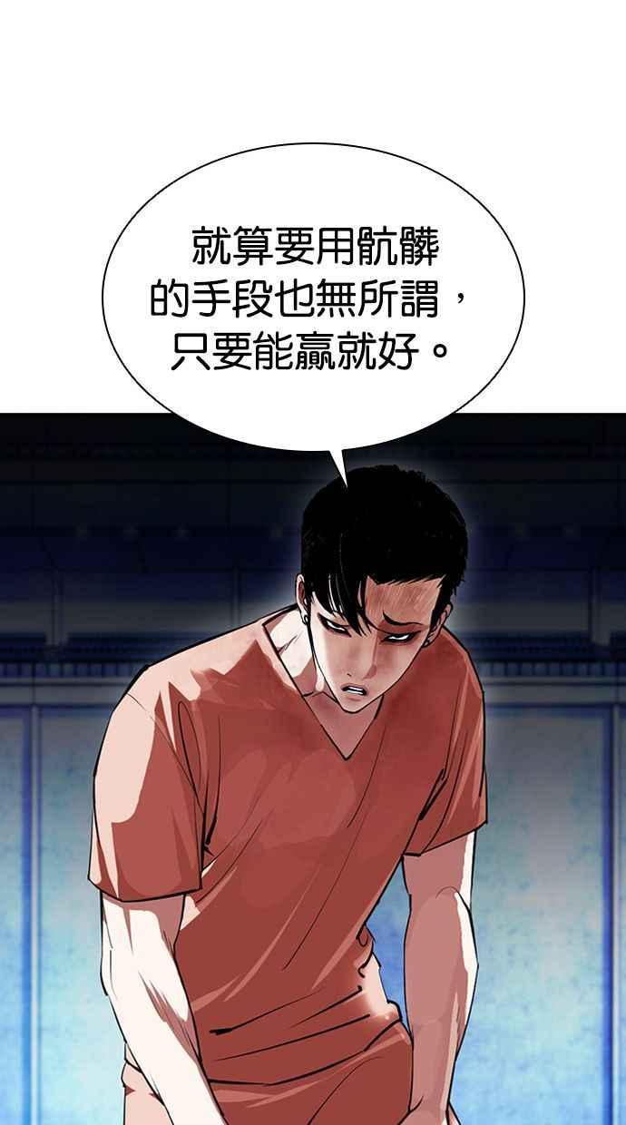 第149页
