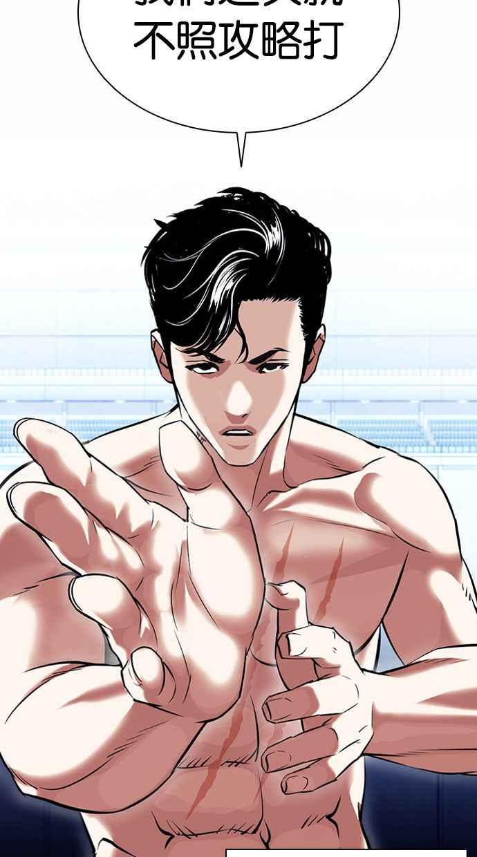 第155页