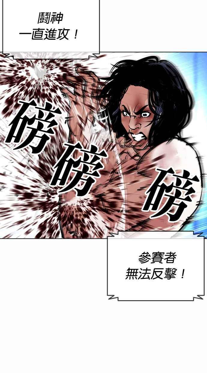 第183页