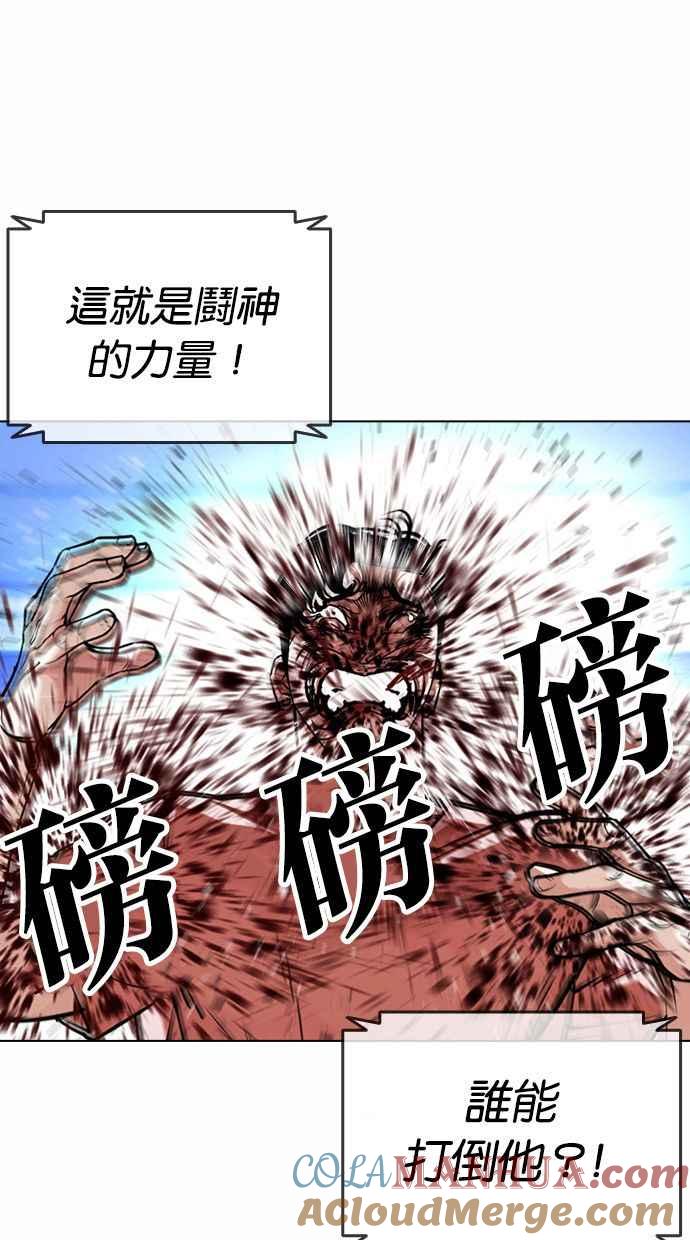 第185页