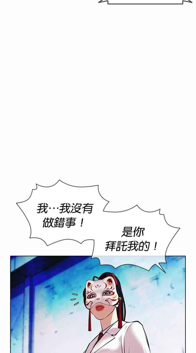 第187页