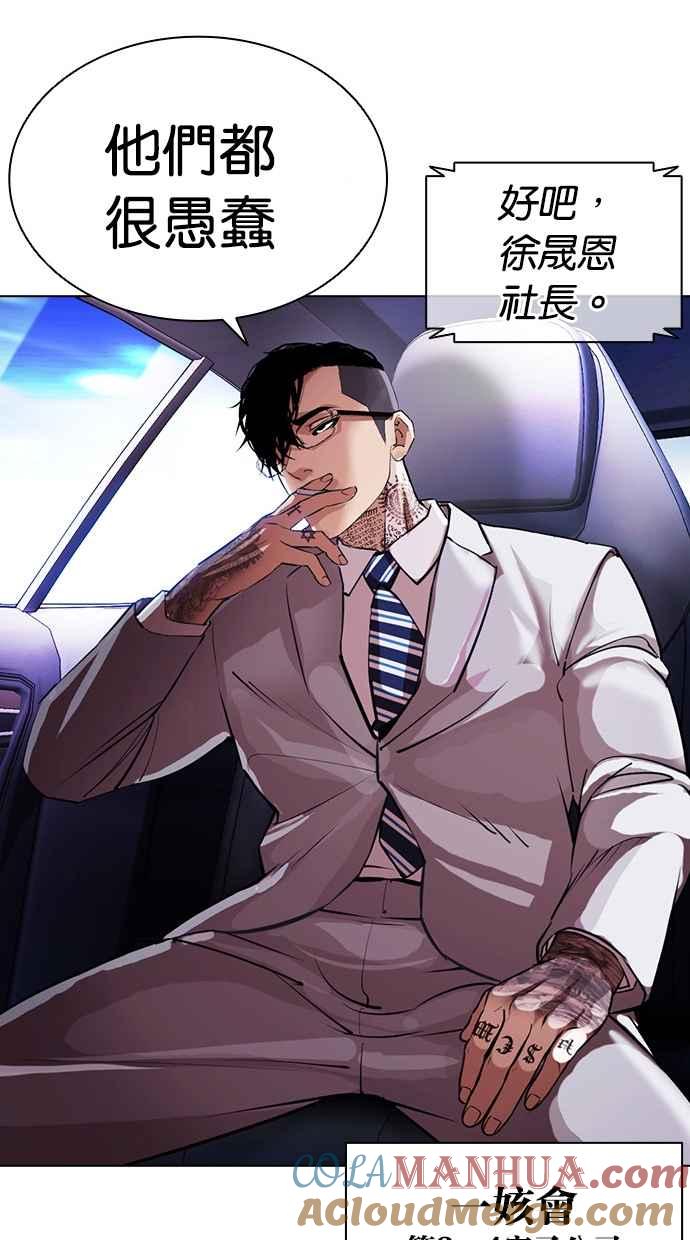 第137页
