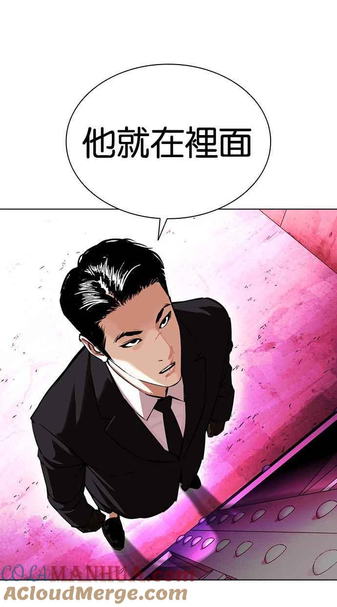 第117页