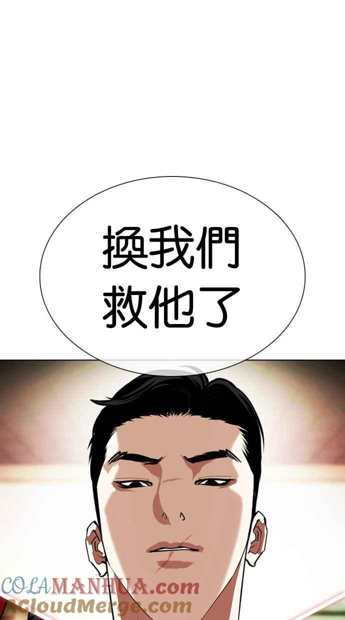 第129页