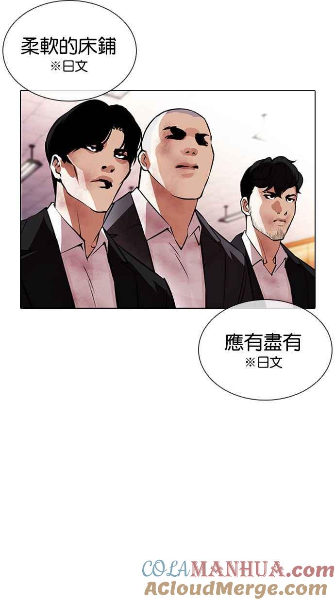 第121页