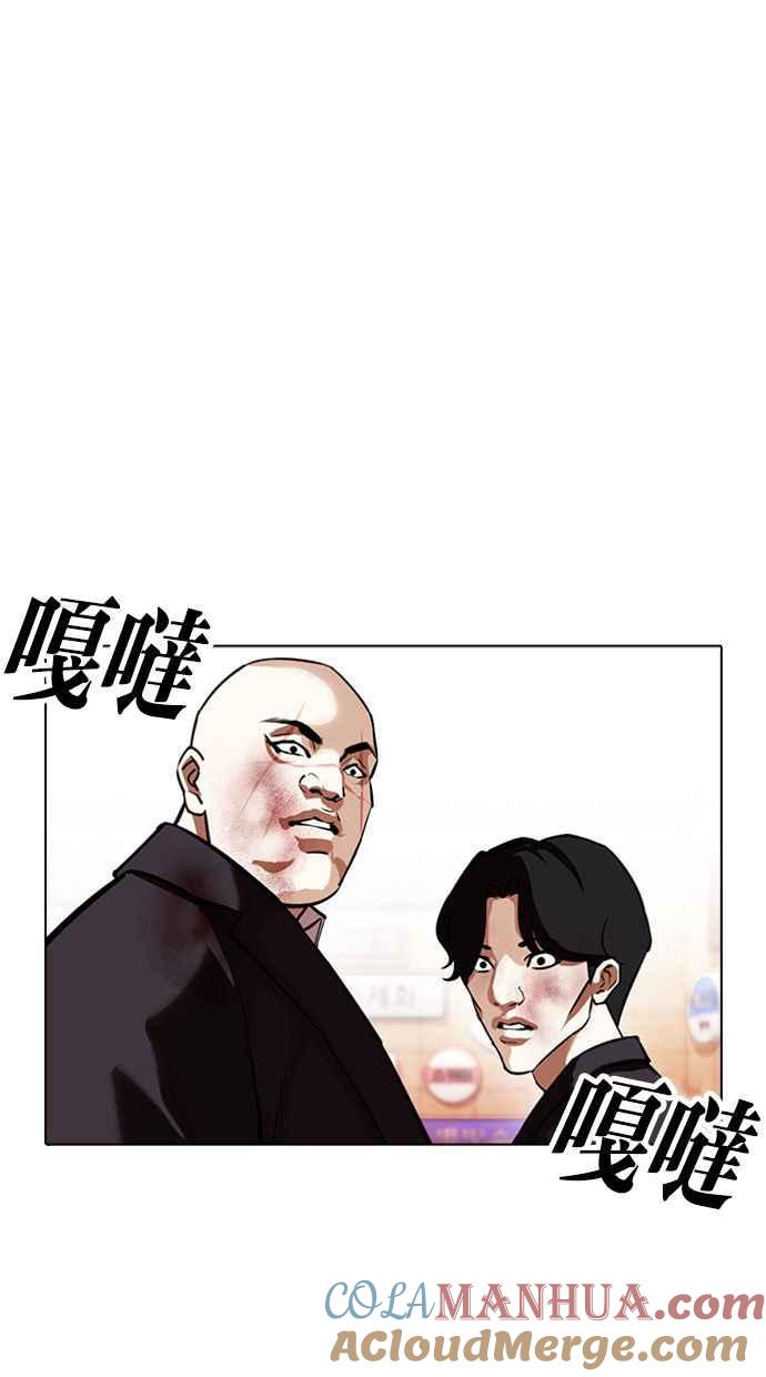 第133页