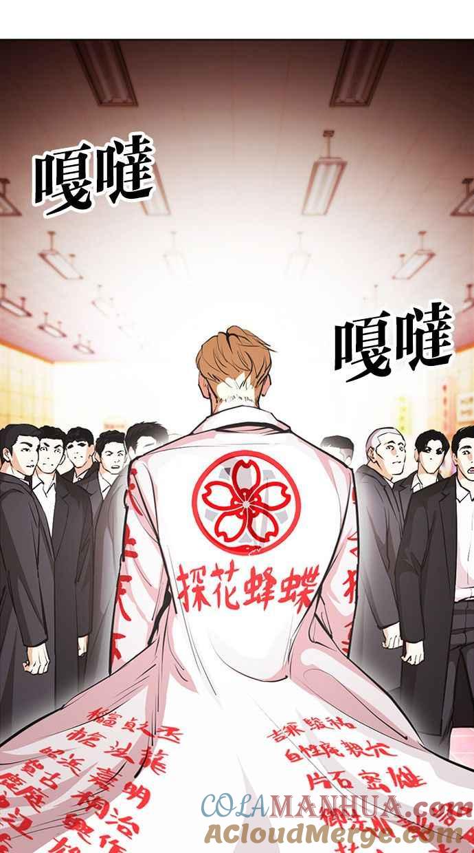 第141页