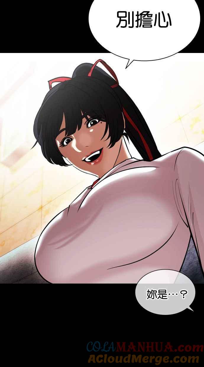 第97页