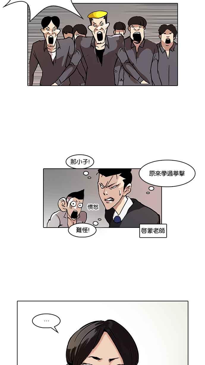 第75页