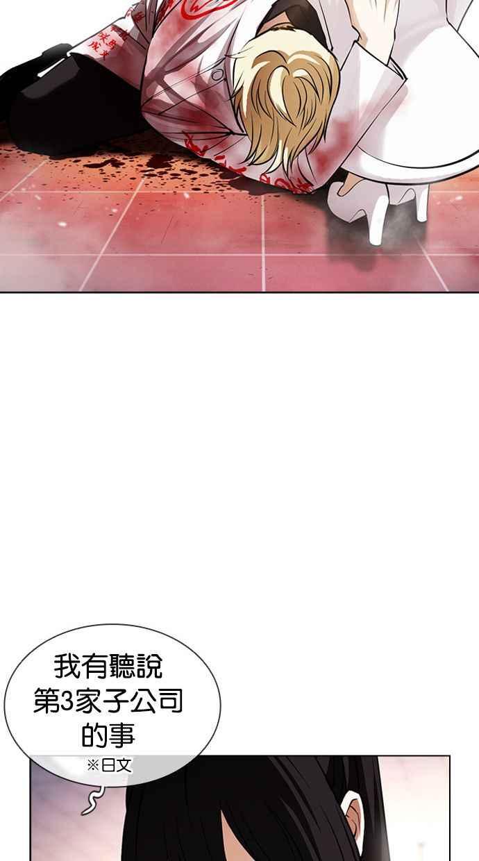 第134页