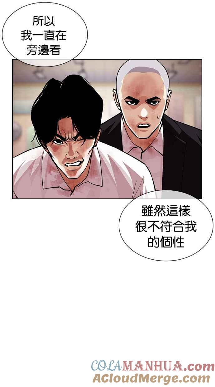 第141页
