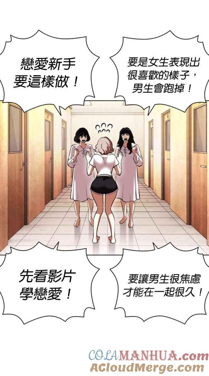 第125页