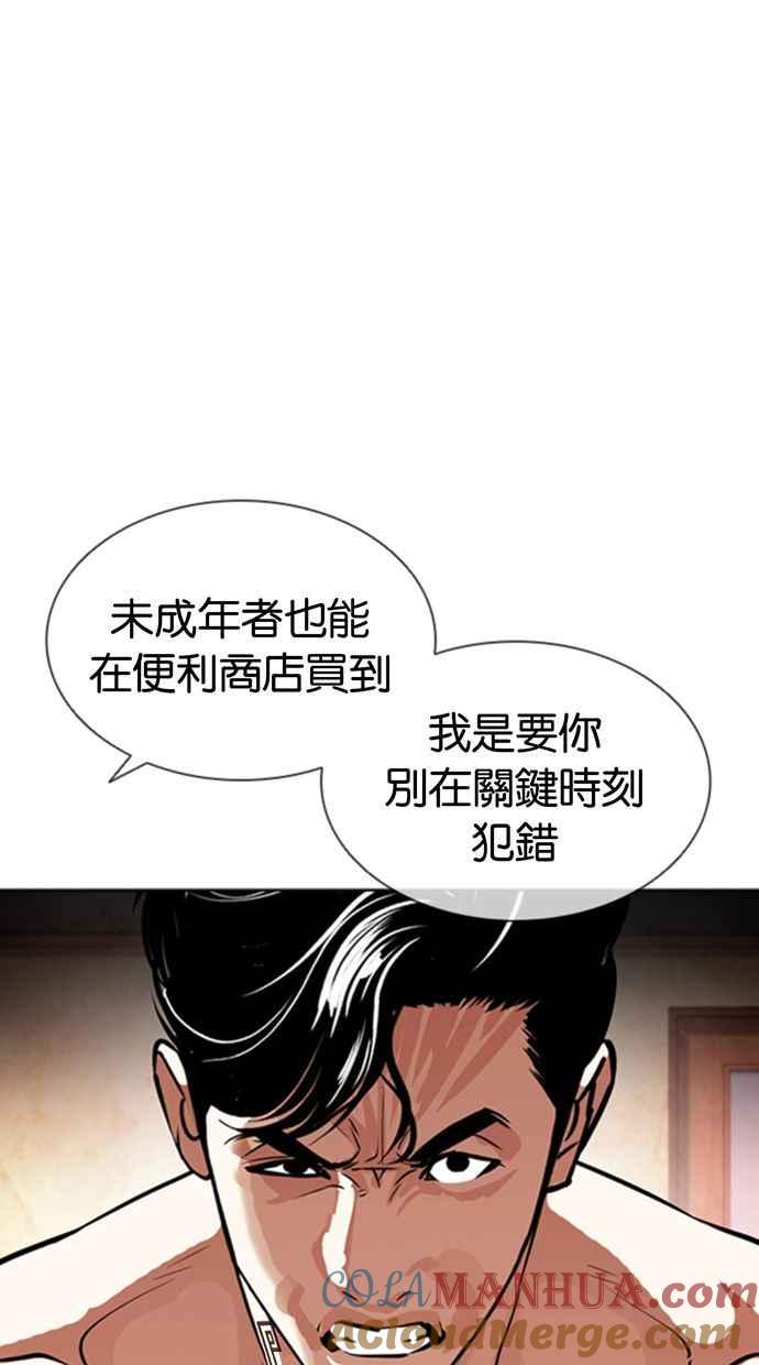 第137页
