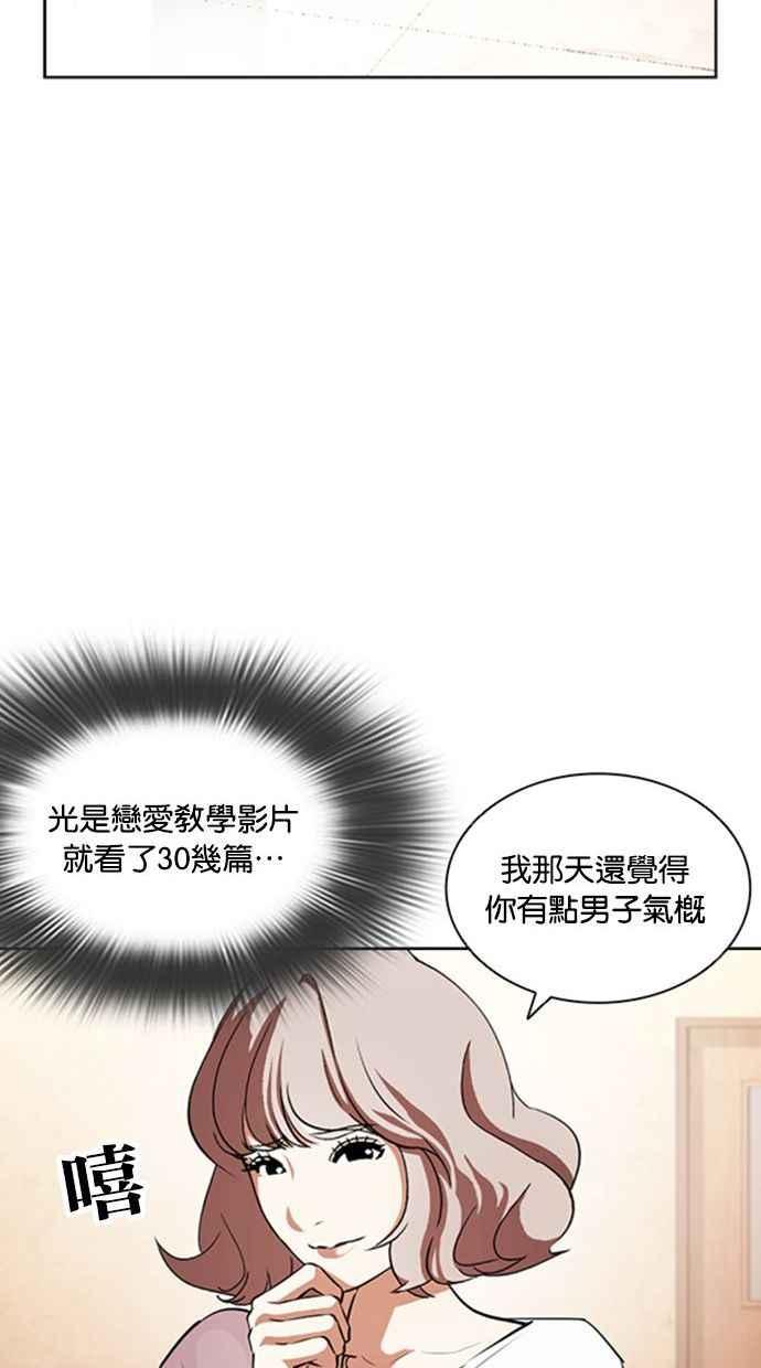 第148页