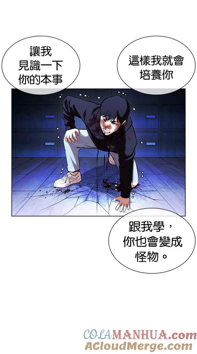 第141页