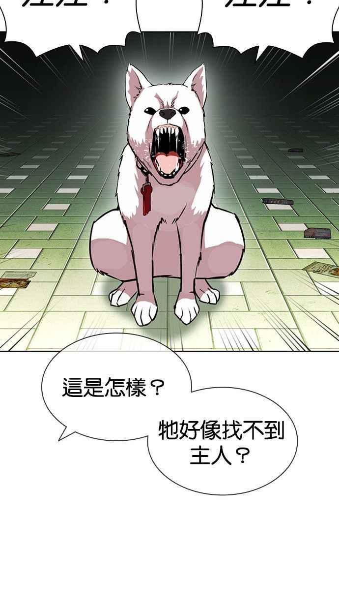 第131页