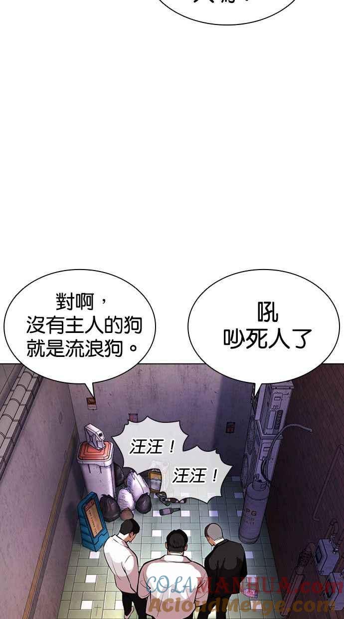 第133页