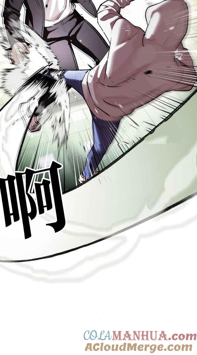 第141页