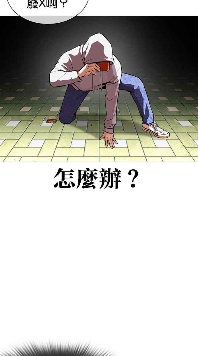 第148页