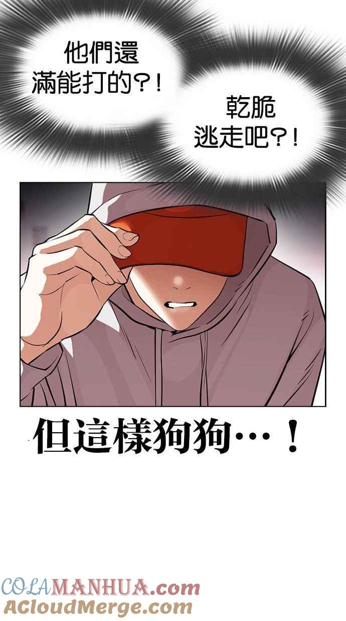 第149页