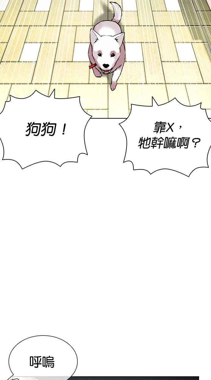 第151页