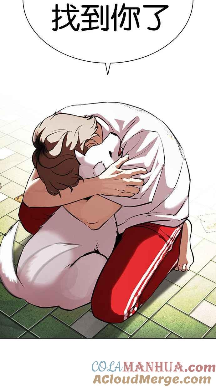 第153页