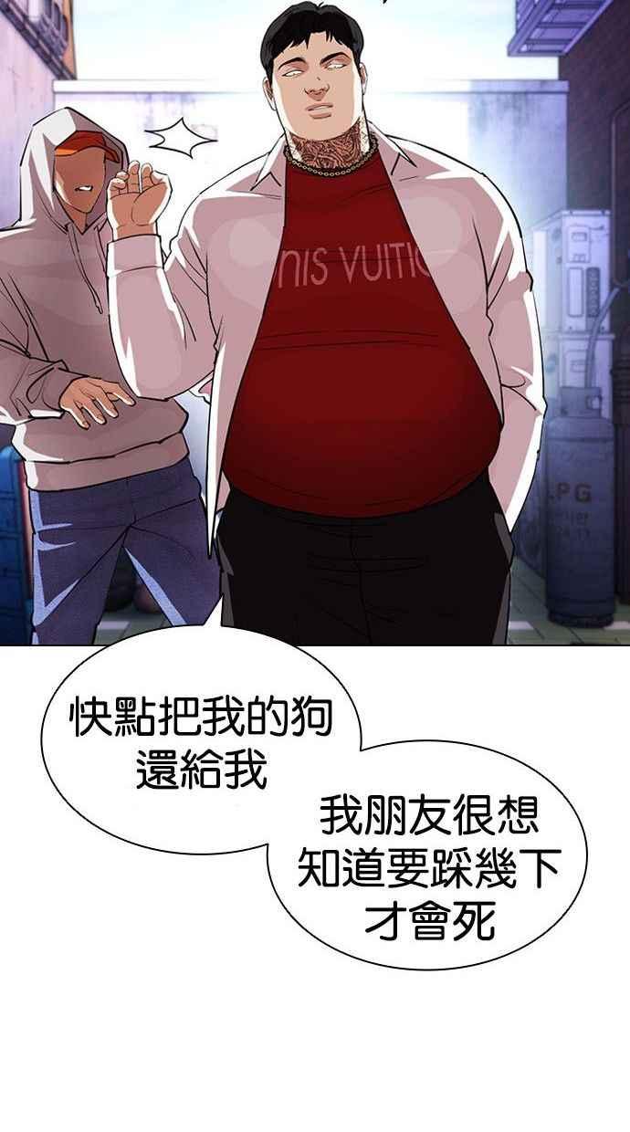 第156页