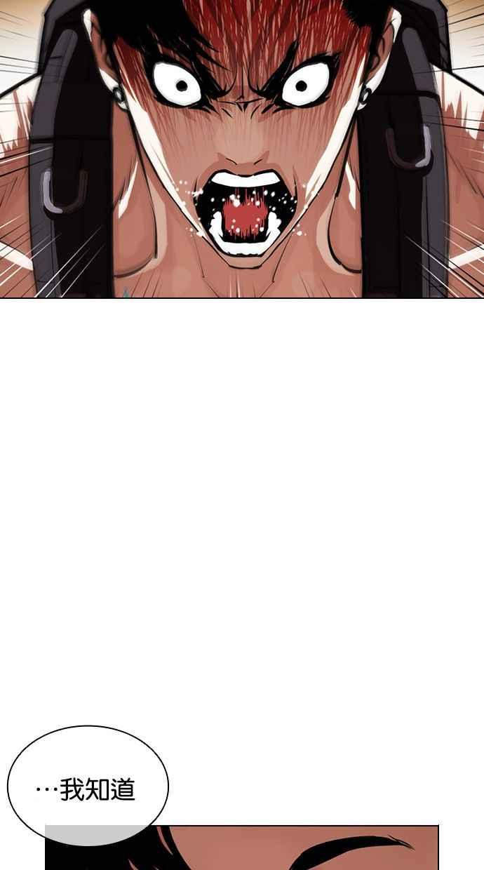 第199页