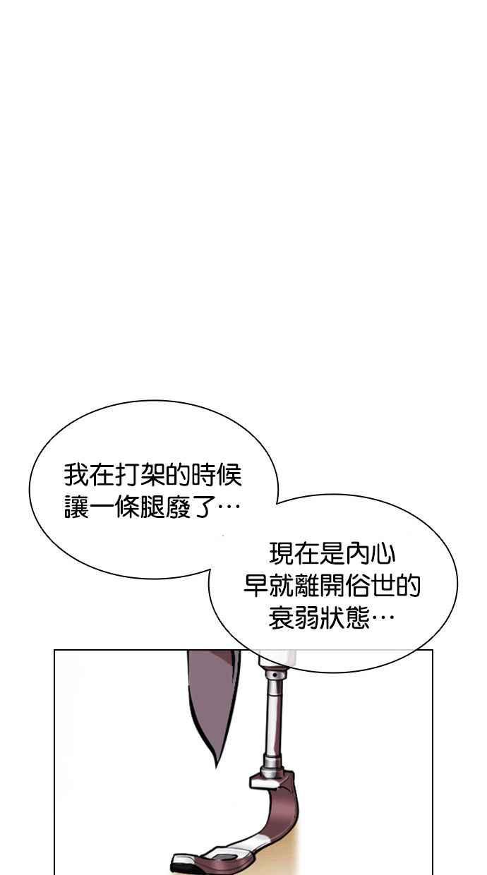 第205页