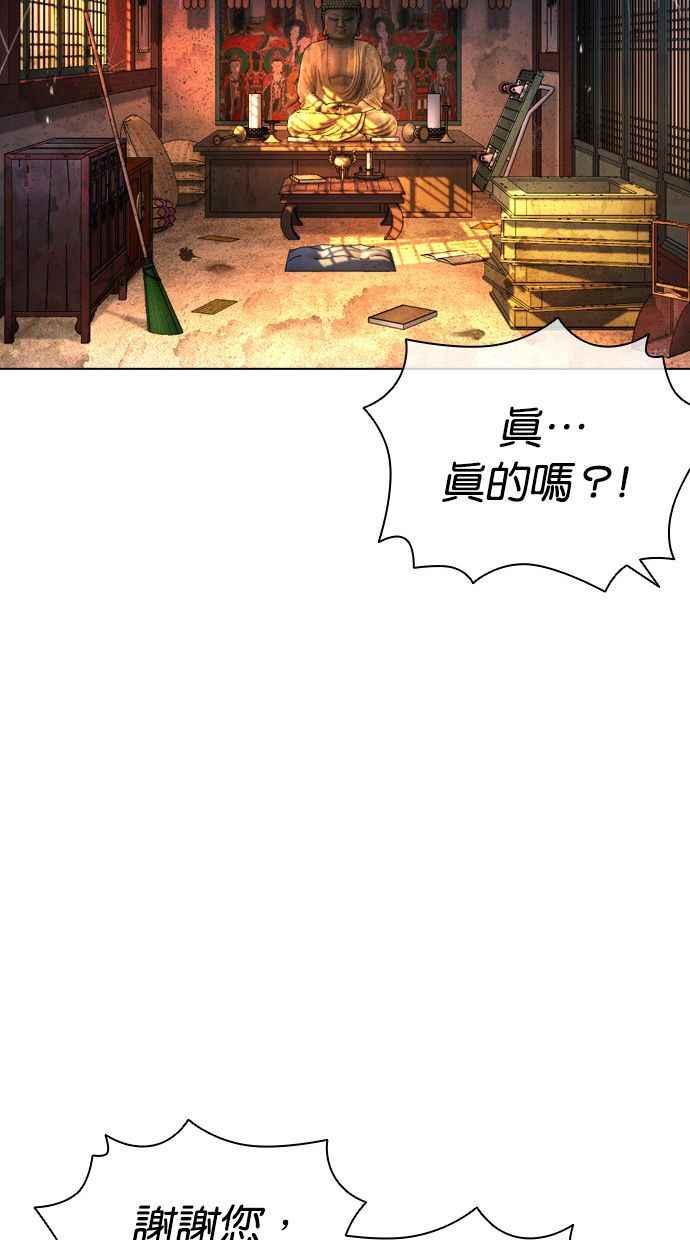 第211页