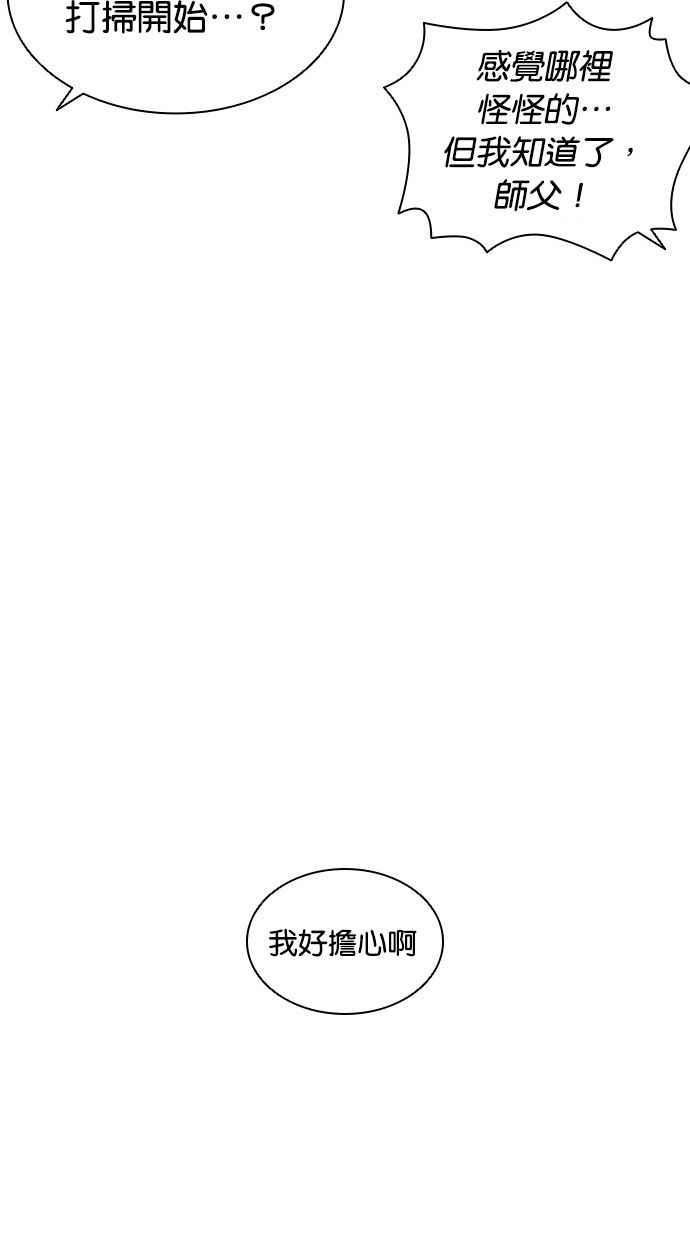 第215页