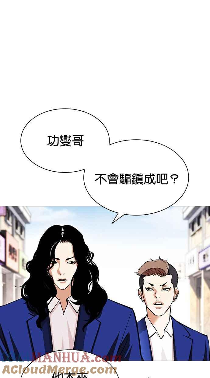第217页