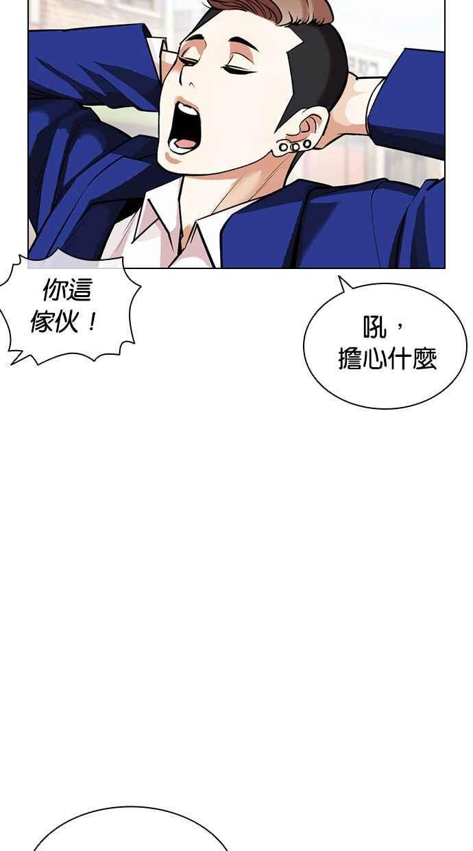 第221页