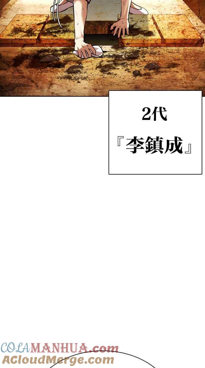 第225页