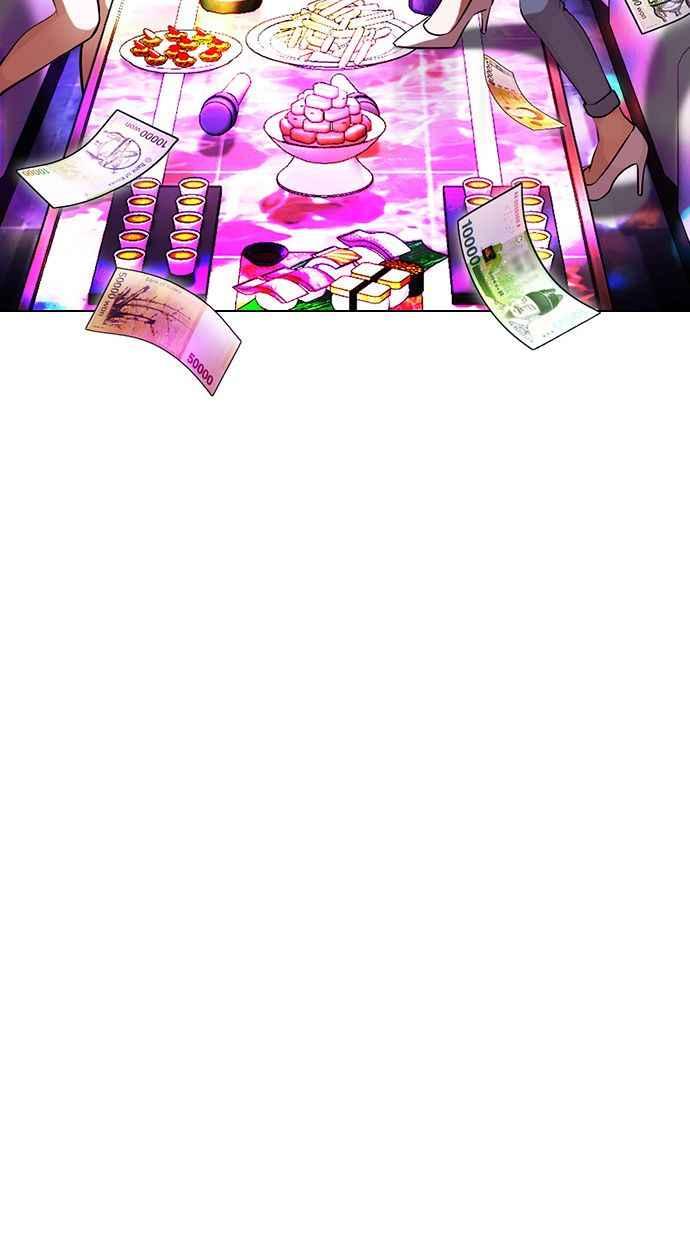 第229页