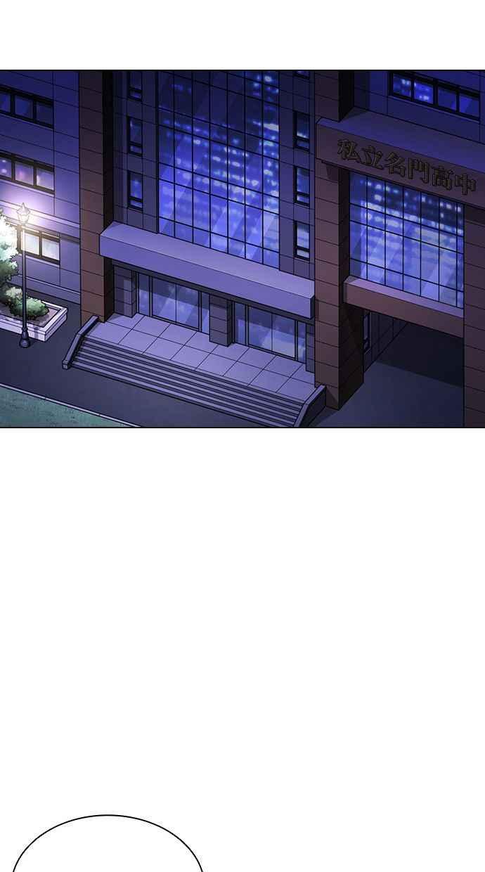 第231页