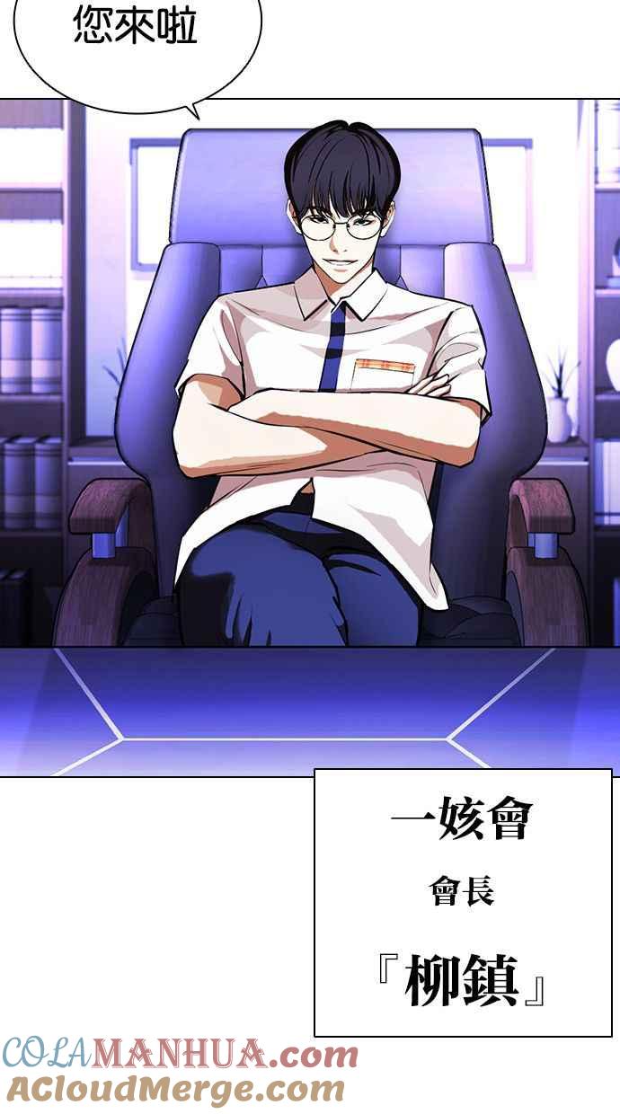 第233页