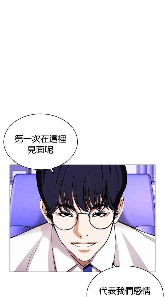 第235页