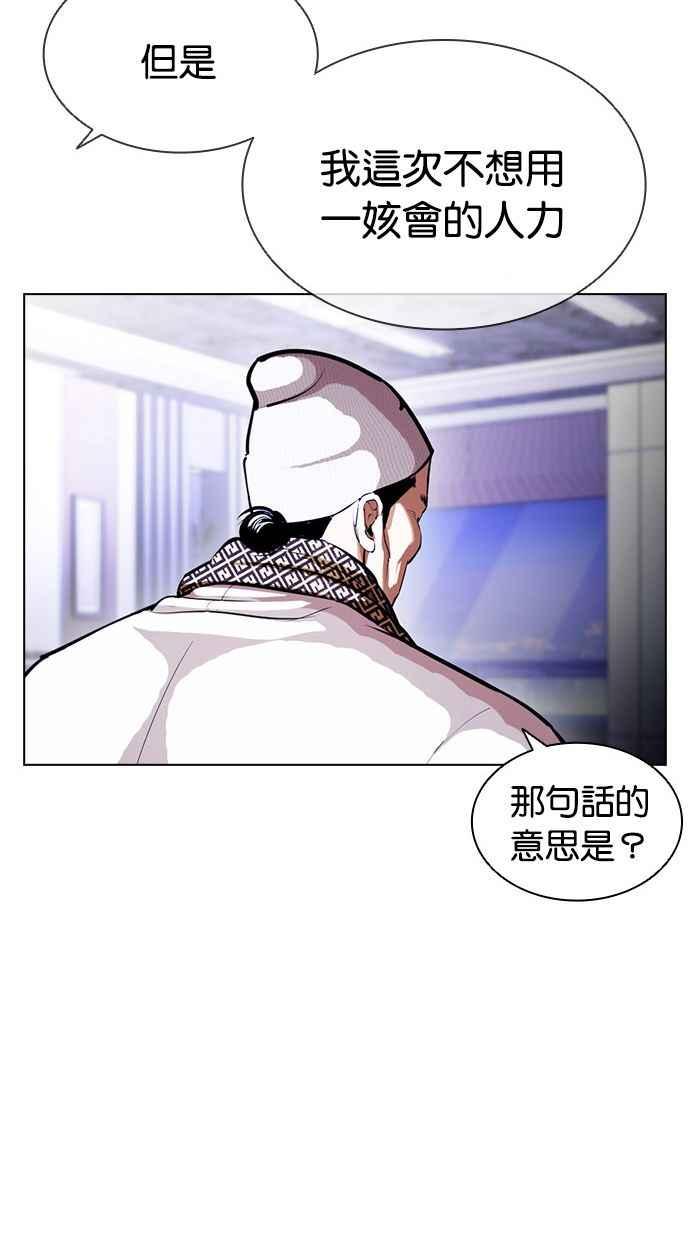 第269页