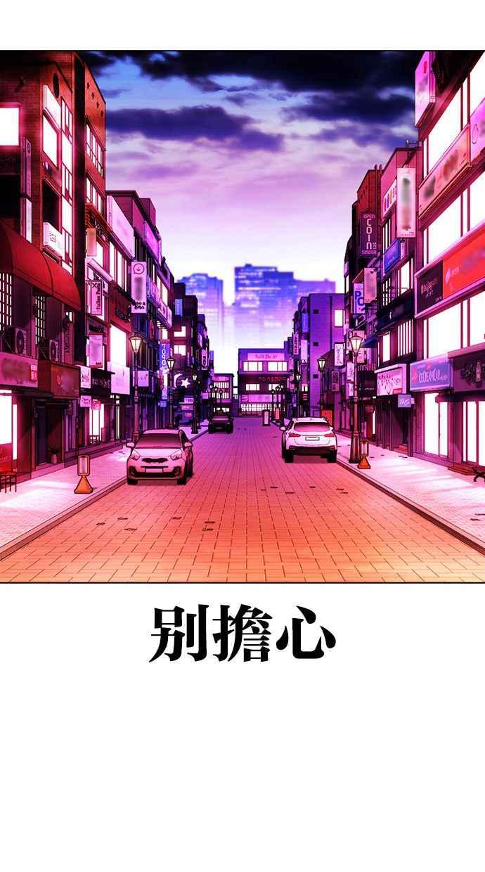 第287页