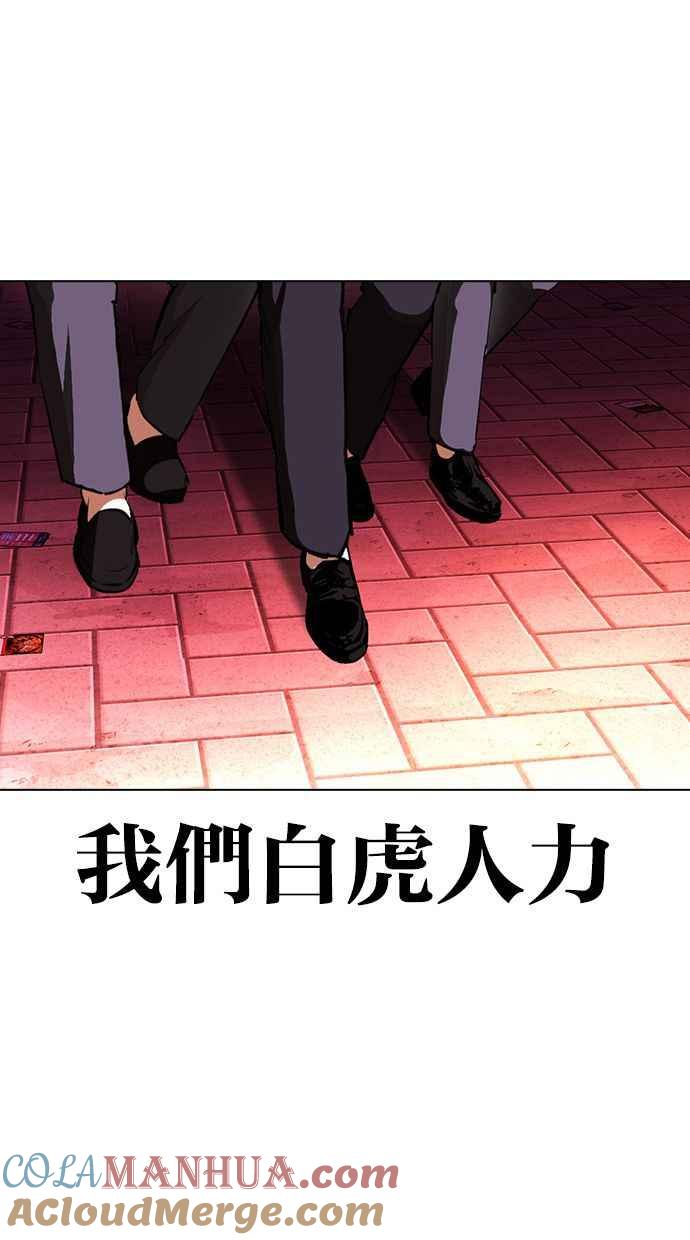 第289页