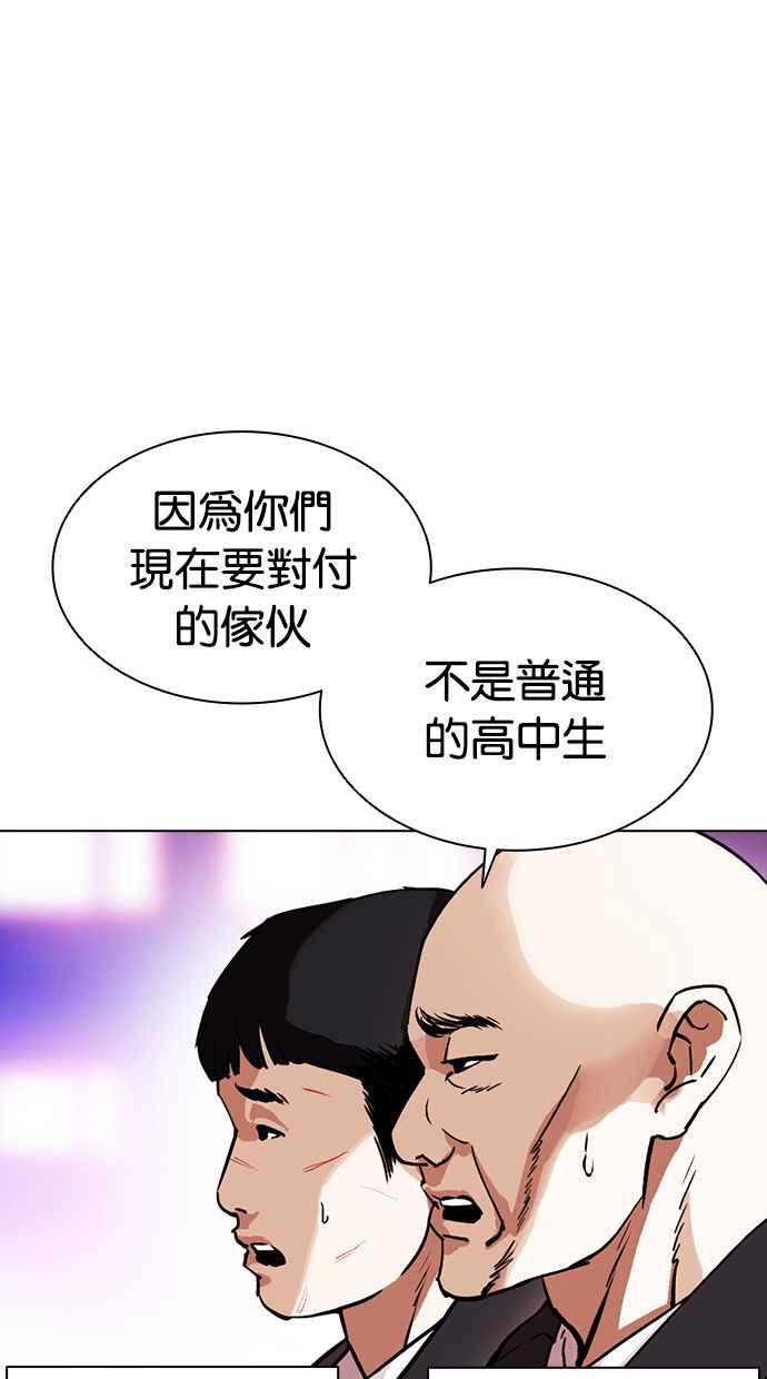 第295页