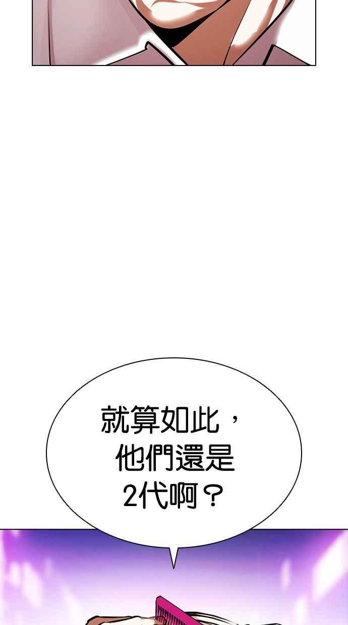 第299页