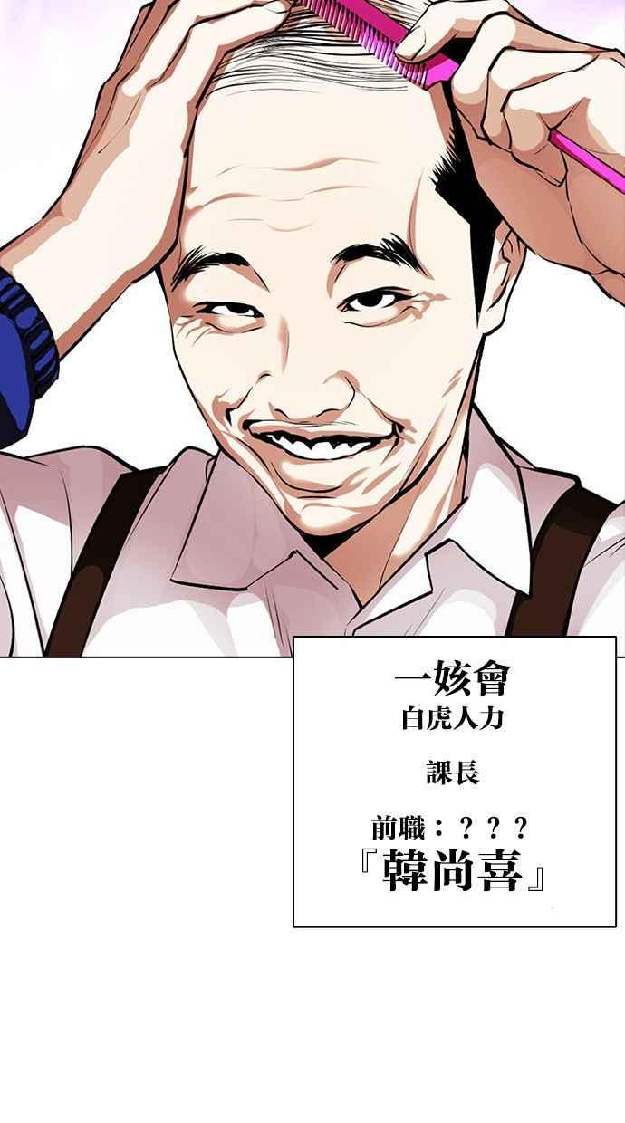 第301页
