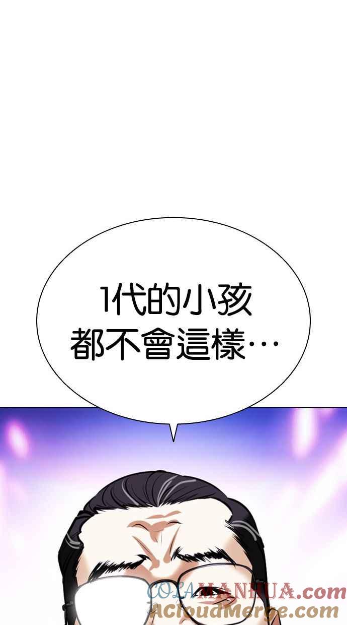 第305页